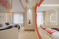 QIE'XI Hotel