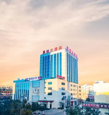 Xundian Fengyi Hotel (Tangdian Passenger Transport Terminal) Hotels in Xundian