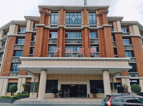 廣州芳華美宿（番禺職院店）