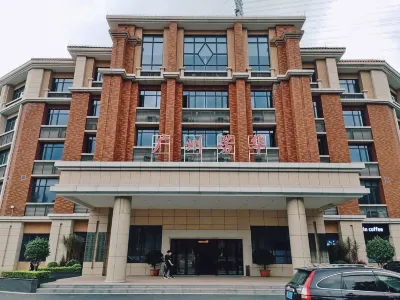 廣州芳華美宿（番禺職院店） 廣州番禺職業技術學院附近的飯店