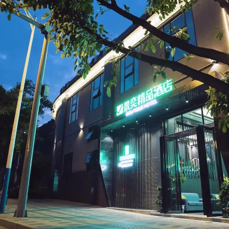 Jingyi Boutique Hotel