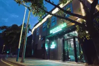 Jingyi Boutique Hotel Hotels near Shimian Bridge