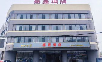 Aojing Hotel