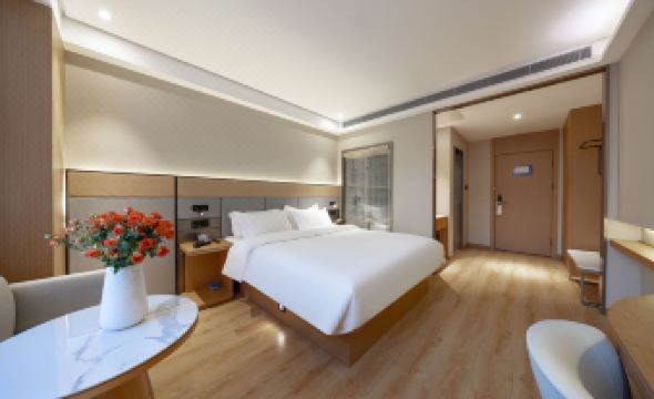 Starway Hotel (Beijing Yanqi Development Zone)