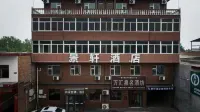 臨汾景軒快捷酒店 Hotel berhampiran Linfen Longzici Spring