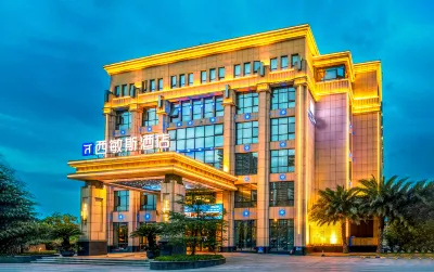 Westminster Hotel Hotels in Mianyang