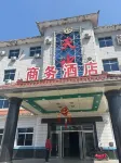Kuandian Qingshangou Tianshui Business Hotel Hotel in zona Qingshangou