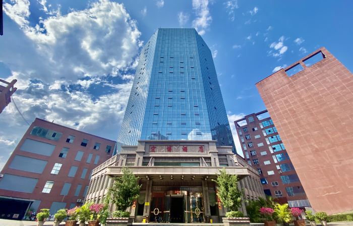 Hongbo  Hotel