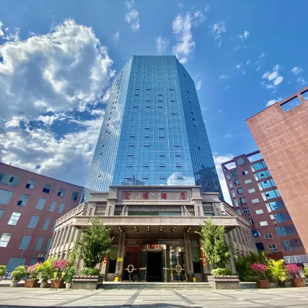 Hongbo  Hotel