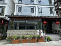 Tonglu Lutz Guanjinglou Homestay โรงแรมใกล้หมู่บ้านรูทซ์