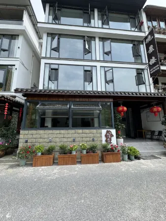 Tonglu Lutz Guanjinglou Homestay Отели рядом с достопримечательностью «Yan Ziling’s Angling Terrace»