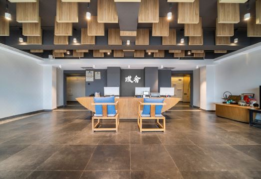 Pushe Sishi Mini Hotel 욕실