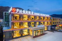 夕漫ホリデイホテル（康定新都橋）