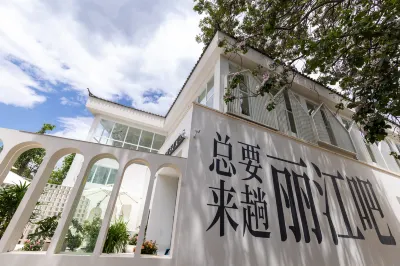 Lijiang Ruhua Homestay
