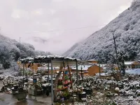 Emangou Juyuan Chinese Inn