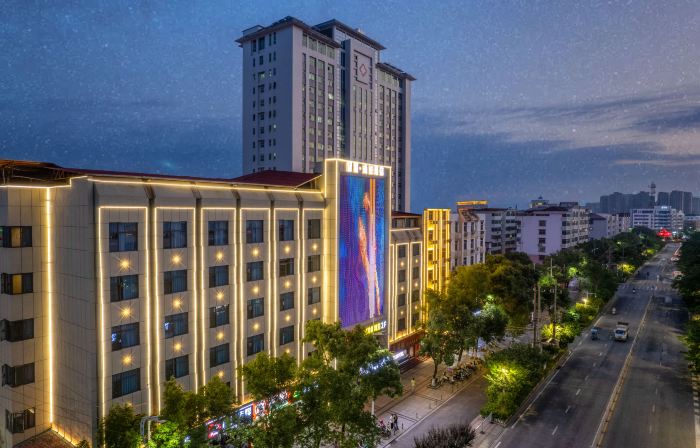 Wisdom · Ant Hotel (Ji'an Yongfeng County People's Hospital Enjiang Ancient City Branch)