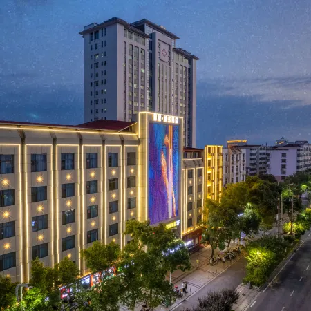 Wisdom · Ant Hotel (Ji'an Yongfeng County People's Hospital Enjiang Ancient City Branch) Отели в г. Юнфен