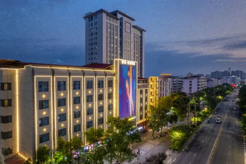 Wisdom · Ant Hotel (Ji'an Yongfeng County People's Hospital Enjiang Ancient City Branch) Hotels in Yongfeng