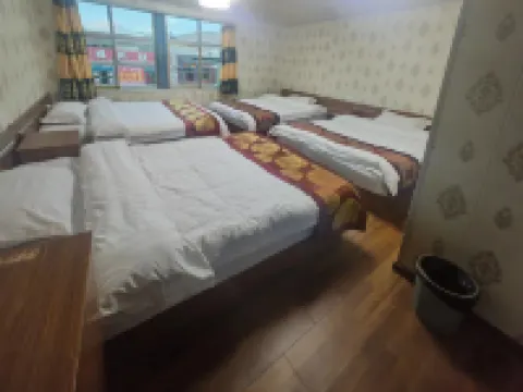 Midbappa Lamb Hotel Hotels in Zhongba