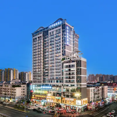 โรงแรมฮวาเซิงซี หนานหนิง โรงแรมใกล้ถนนไคไท