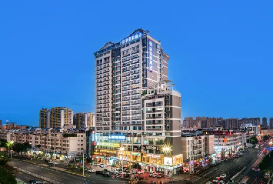 Nanning Huashengxi Hotel Отели рядом с достопримечательностью «Guangxi University of Chinese Medicine (Xianhu Campus)»