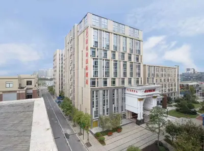 Vienna International Hotel (Nanchang Honggutan Xuefu Avenue) Hotel in zona Nanchang Hangkong University Gymnasium