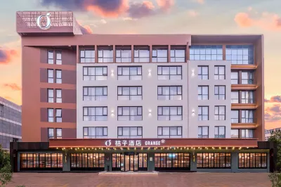 Orange 호텔（칭다오 우쓰광창 옌안싼루） 하이신 탐험센터 주변 호텔