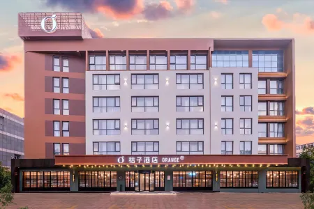 Orange Hotel (Yan'an 3rd Road, Qingdao Wusi Square)