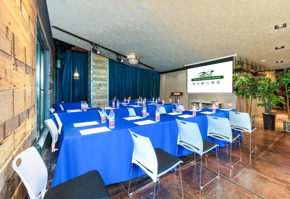 1. 모 타이 콘셉트..