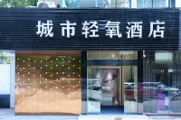 Urban Light Oxygen Hotel (Zhongshan Mausoleum Scenic Area Zhongling Street Subway Station Store)
