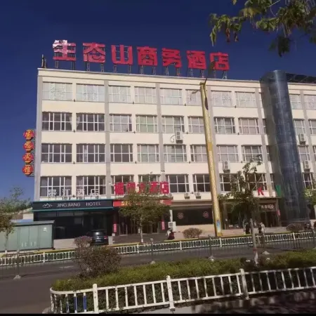 Jingjiang Hotel