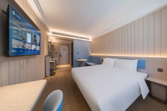 HanTing Hotel (Kuqa South Lake)