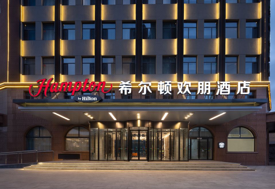 Hampton by Hilton 사진