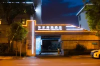 Homeinn Selected Hotel (Tianjin Olympic Sports Center Tumor Hospital Subway Station) Hotels in Tianjin