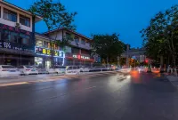 Huanyue Youjia Hotel (Sanfa Shunhe Street) - 2-Star