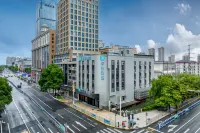 Ni Hao Hotel (Qidong Wenfeng Dashijie)