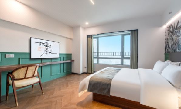 U+ Youjia Serviced Apartment