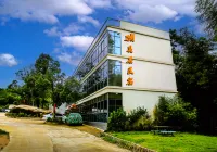 PigStone Homestay
