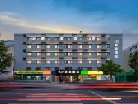 Beijing Wangjing Futong Subway Station Store Hotels near CAFA Art Museum