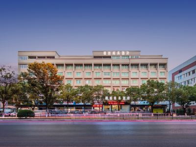 Fortune Hotel