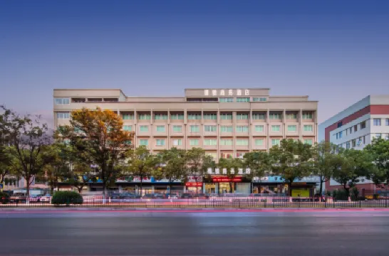 輕住·福馳商務酒店（義烏國際商貿城店） 義烏酒店