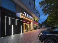 雅斯特酒店(南湖公園醫科大學店) 鄰近李明瑞,韋拔羣烈士陳列館的酒店