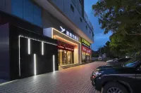 Yeste Hotel (Nanhu Park Medical University) Hotels in Nanning
