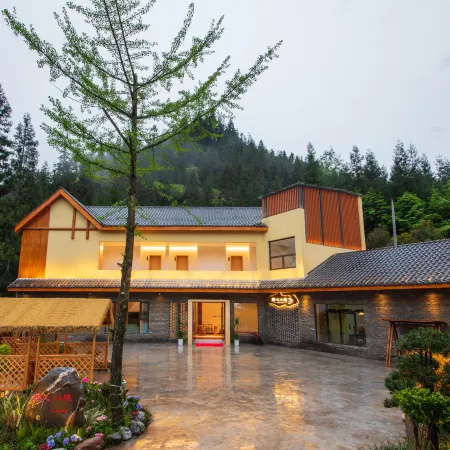Wawushan Jingxin Courtyard Homestay