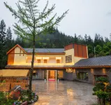 Wawushan Jingxin Courtyard Homestay - วิวภูเขา