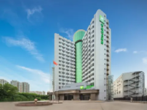 Holiday Inn Express ZHENGZHOU GARDEN ROAD by IHG Hotels near Henan Museum