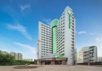 Holiday Inn Express ZHENGZHOU GARDEN ROAD by IHG Hotels in Zhengzhou