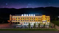 Xindu Jiayue Hotel (Nalati Branch) Hotels near Narat Scenic Spot