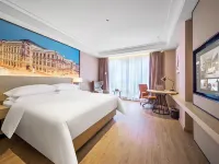 Vienna International Hotel (Lishui Jingning She Ethnic Museum Branch) - balcony