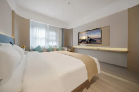 Xuli Hotel (Chengdu Chunxi Road Taikoo Li Branch)